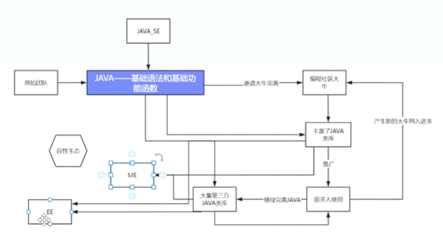 image-20260212085518775